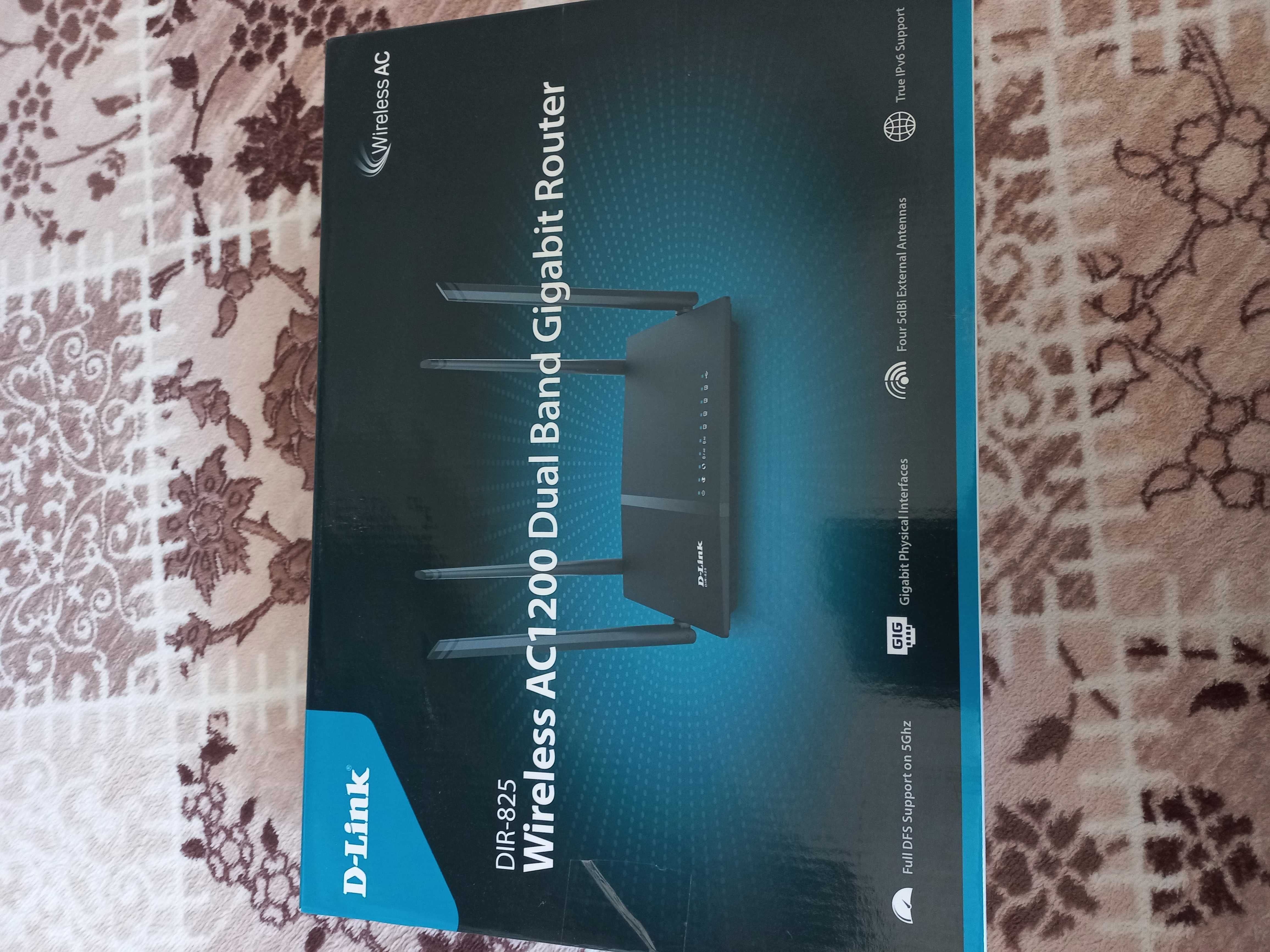Нов Рутер D Link