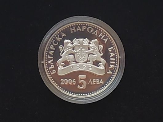 5 лева 2006 Лозарство