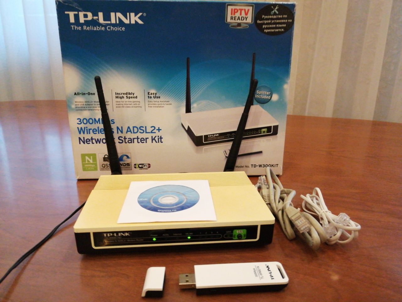 Роутер TP-LINK плюс сетевой адаптер