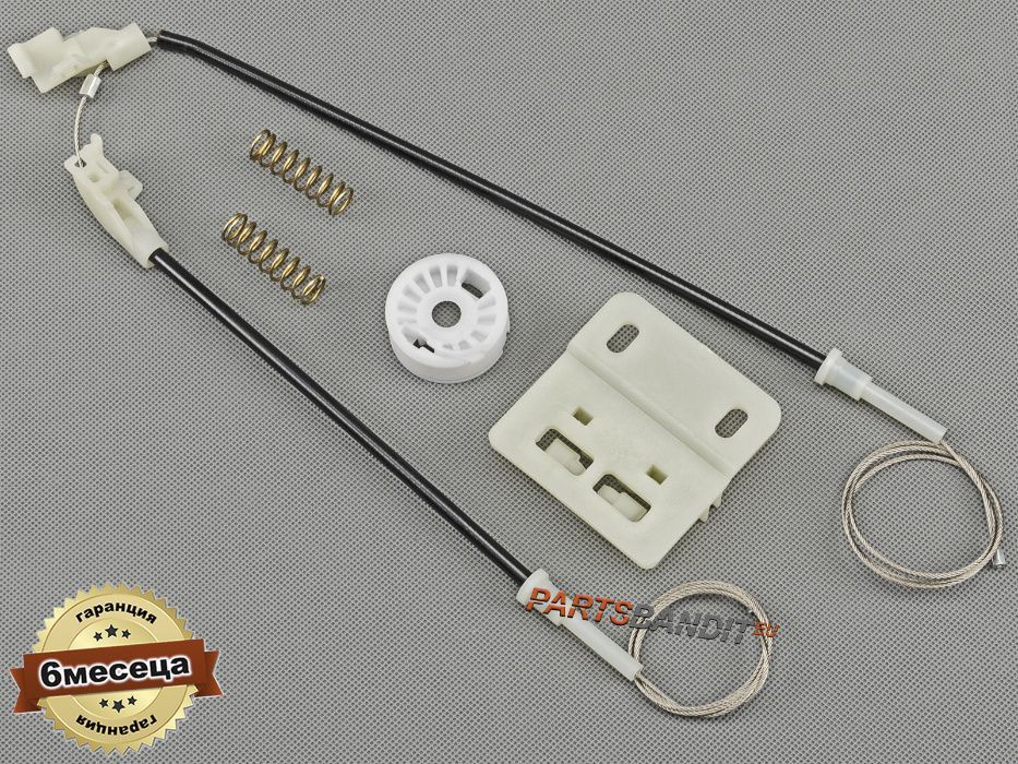 Ремонтен комплект за задни Ел. Стъкла Land Rover Freelander