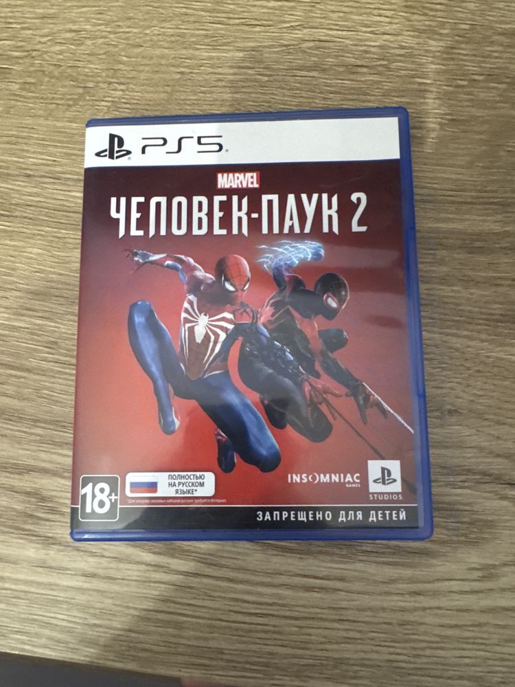 Fc 23 и человек паук 2