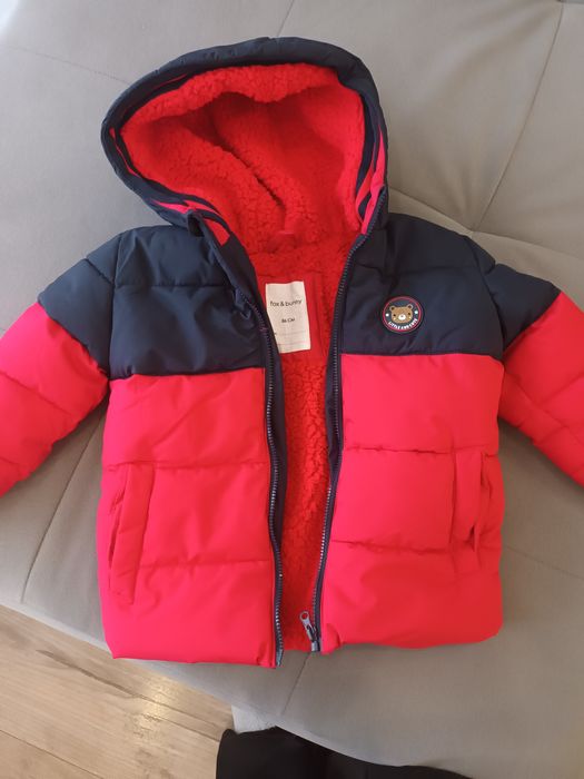 Бебешко зимно яке