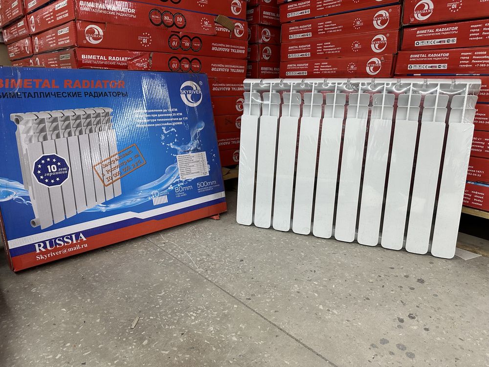 Биметаллические радиатор отопления panelniy radiator