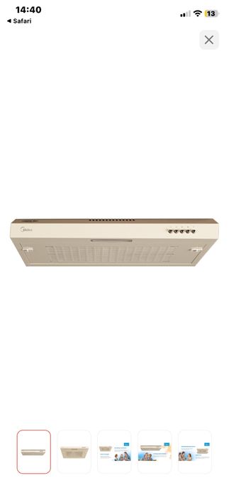 Продам кухонную вытяжку