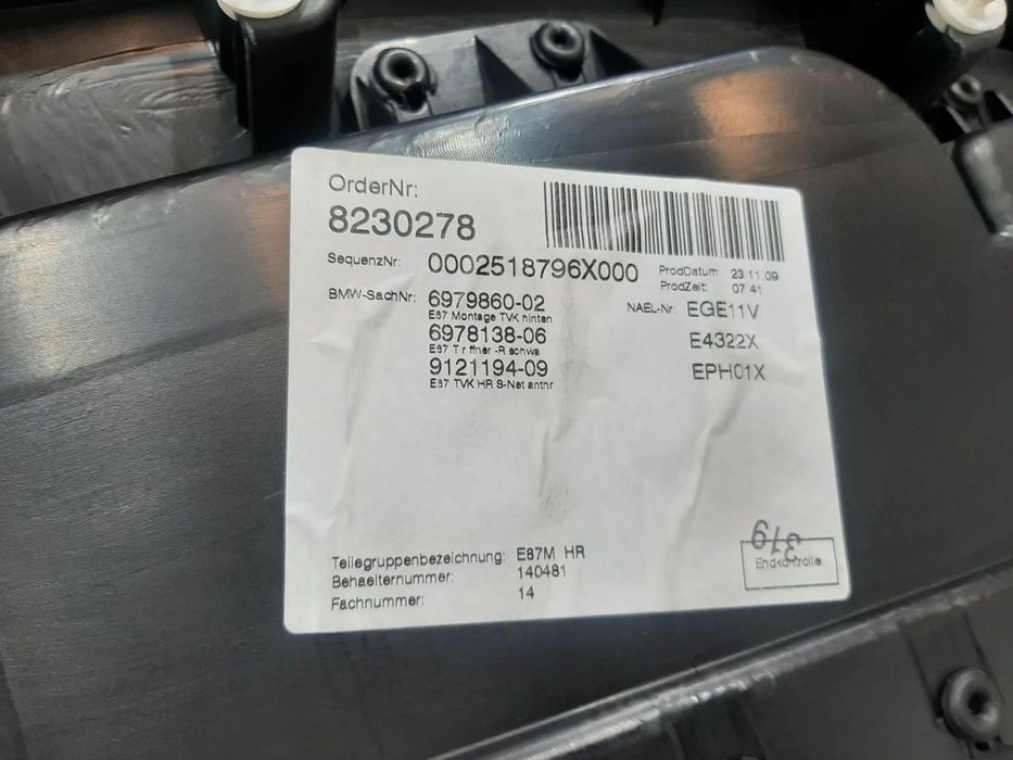 fata tapiterie interior usa dreapta spate  bmw seria 1 e81 e87  6979860-02