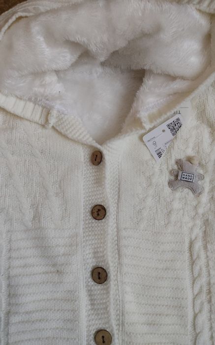 Комбинезон теплый