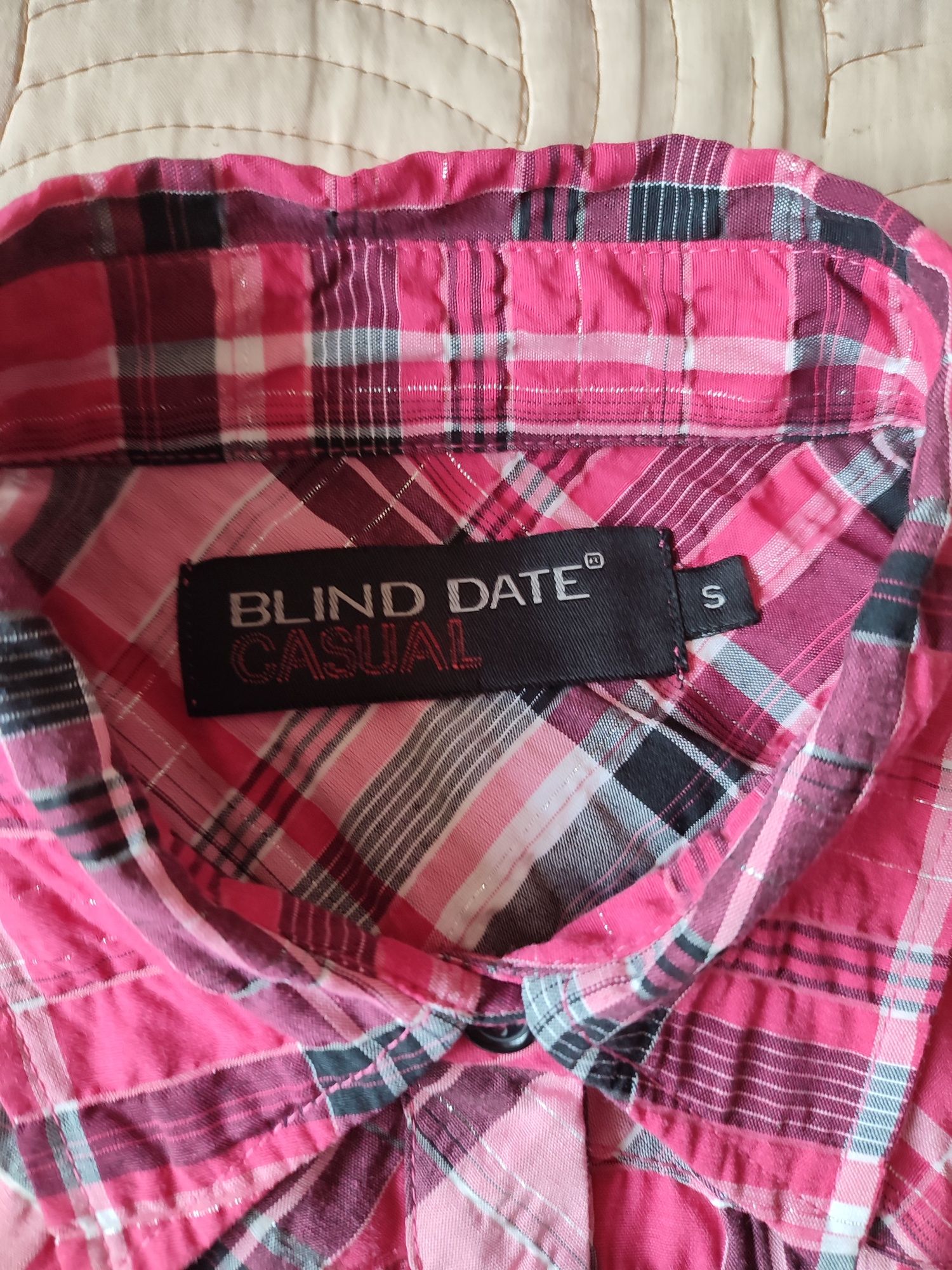 Маркова риза Blind date