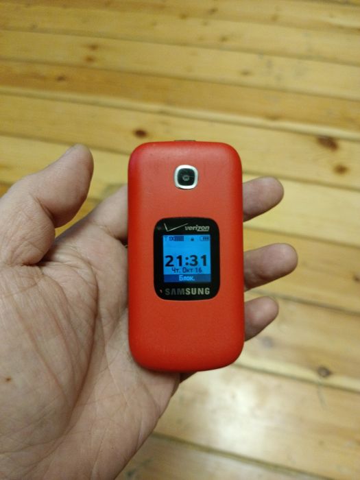 Samsung Gusto 3 Verizon (CDMA) Perfectum