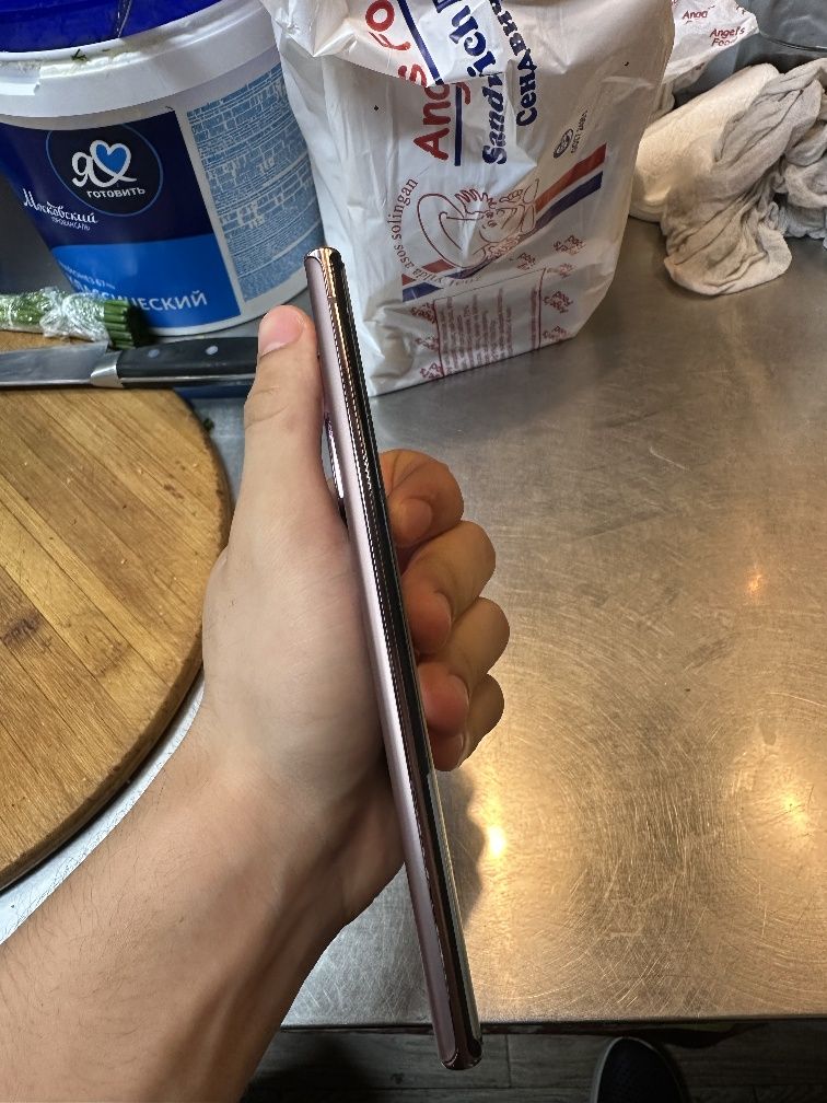 Samsung note 20 ultra 5g
