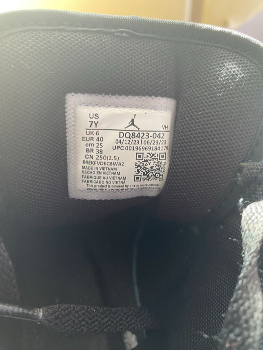 Nike Air Jordan 1 Mid