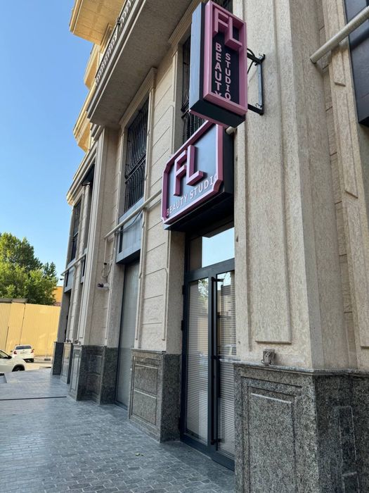 Продаётся Нежилое Помещение Выгодные Инвестиции Ж.К Piramit Tower