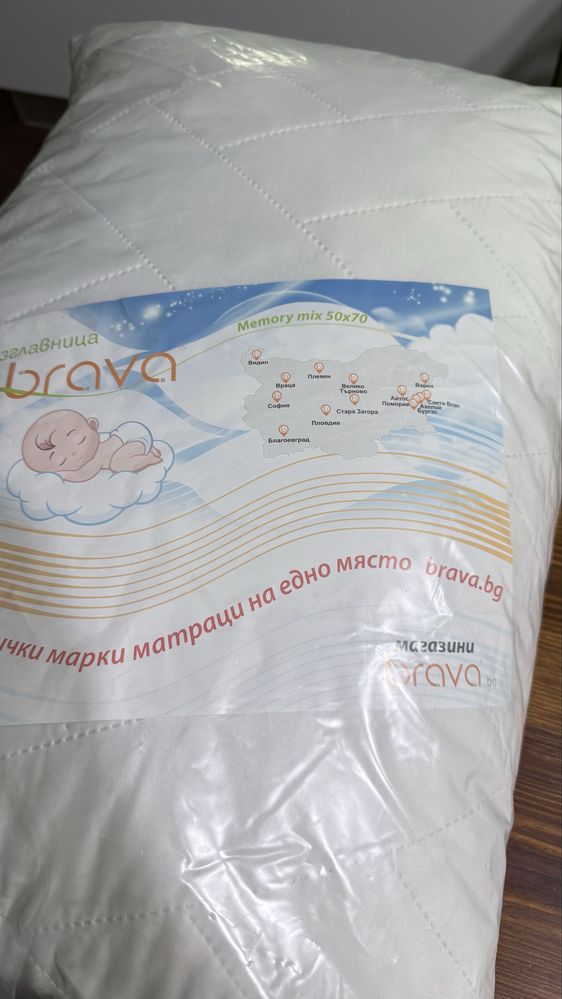 Възглавница нова