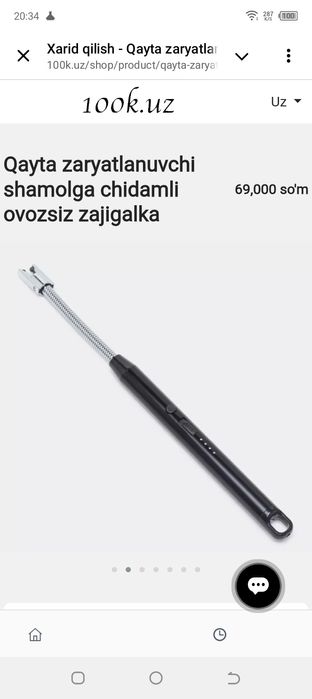 Qayta zaryatlanuvchi shamolga chidamli ovozsiz zajigalka