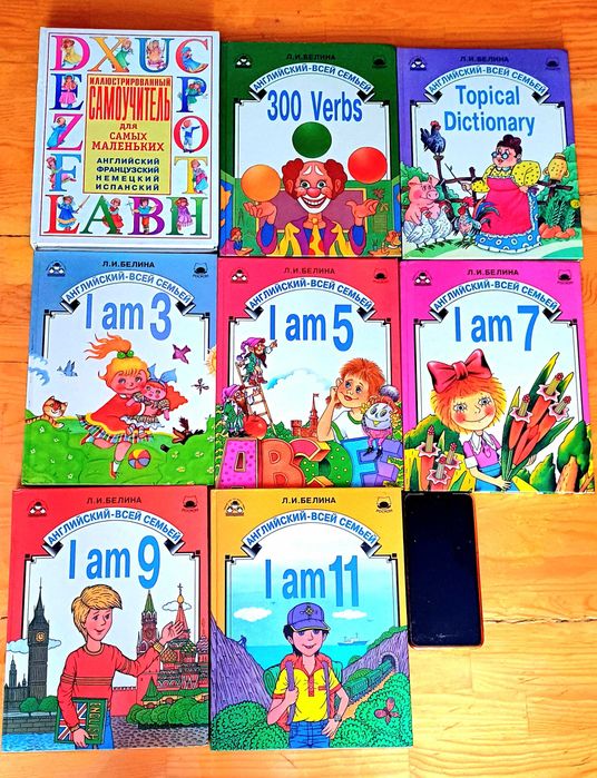 Продам Детские книги новые и б/у в отличном состоянии