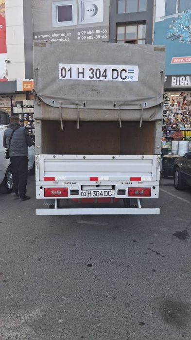 Срочна Чангам мошинаси сотилади