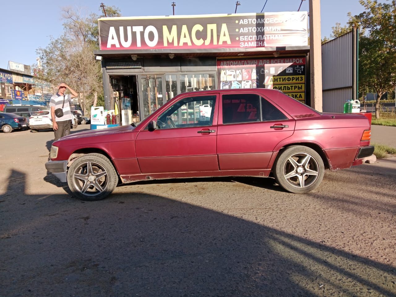 продам или обмен