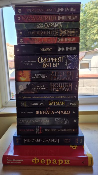 Книги фантастика, драма, адвокадски. Ферари енциклопедия