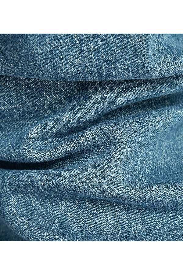 G-STAR RAW Revend FWD Skinny Оригинални мъжки дънки