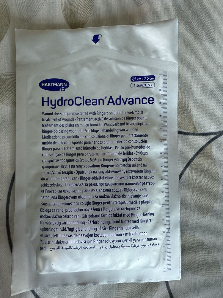 HARTMANN,HydroClean Advence  повязки с раствором Рингера. 4 см, 7,5 см
