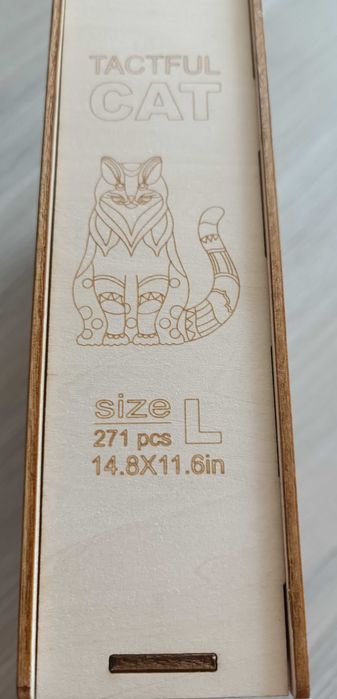 Дървени пъзели с подарък