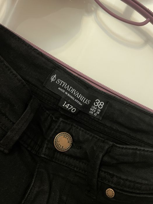 Дънки Stradivarius