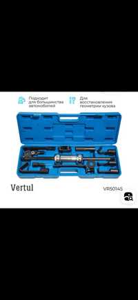 Набор для кузовных работ с обратным молотком VERTUL VR50145 оснащен ра