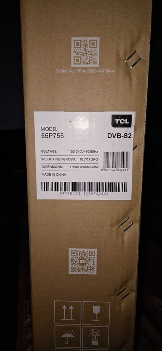 Телевизор TCL 55 P755 120-Hz optom va donaga+korporativ perecheslenya