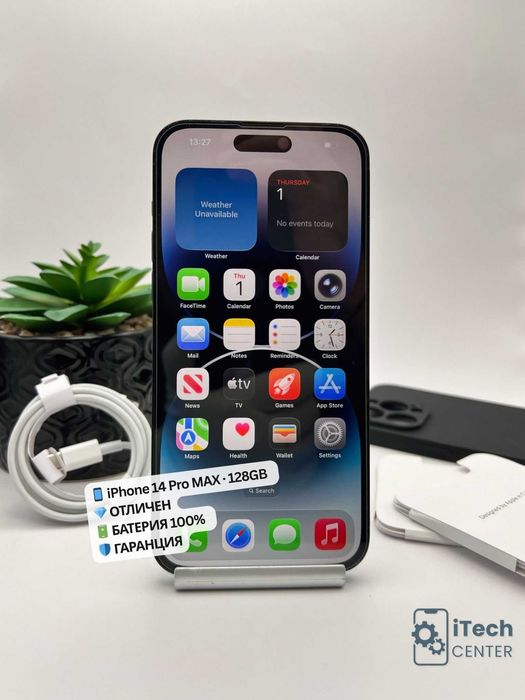 iPhone 14 Pro MAX, 128GB, Black, 100% батерия, ОТЛИЧЕН, ГАРАНЦИЯ!