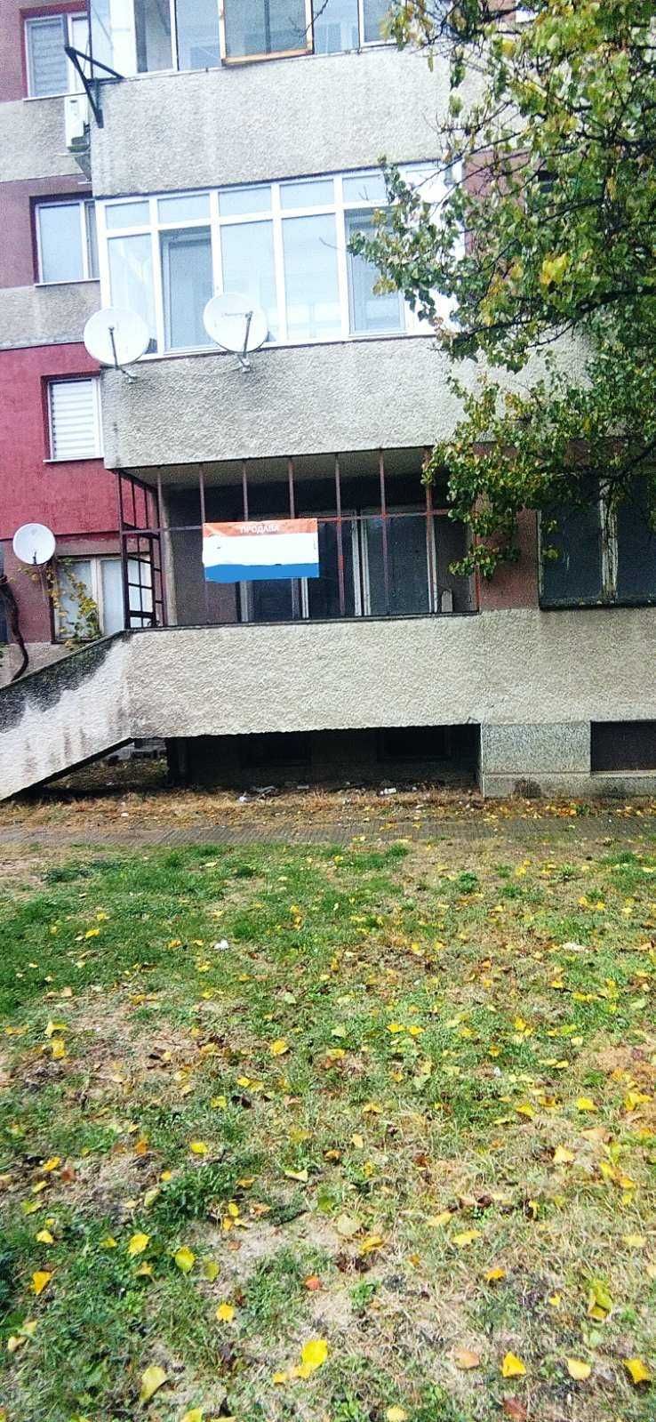 Продава 3-СТАЕН апартамент