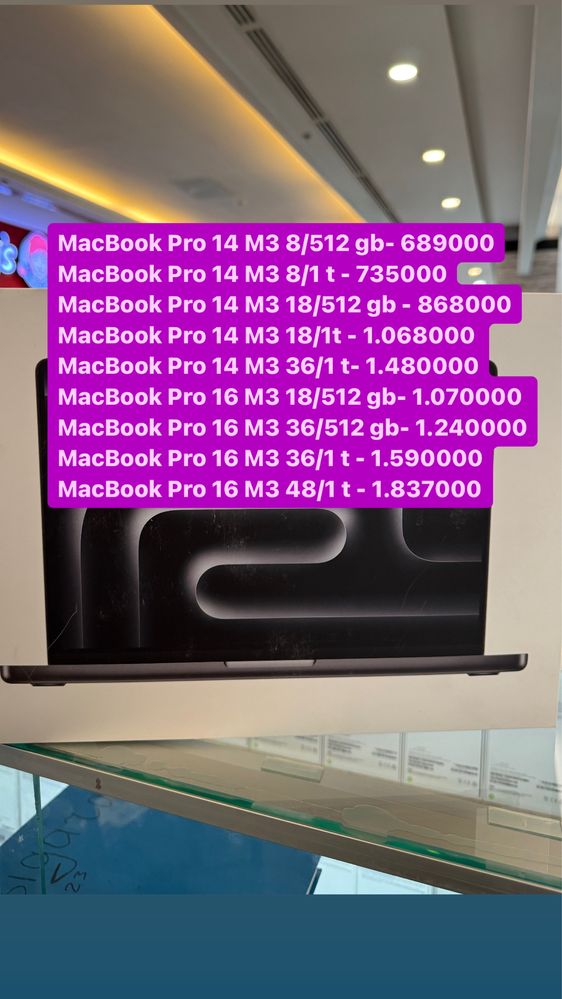 Macbook pro 16 36/512gb M3. Макбук про М3