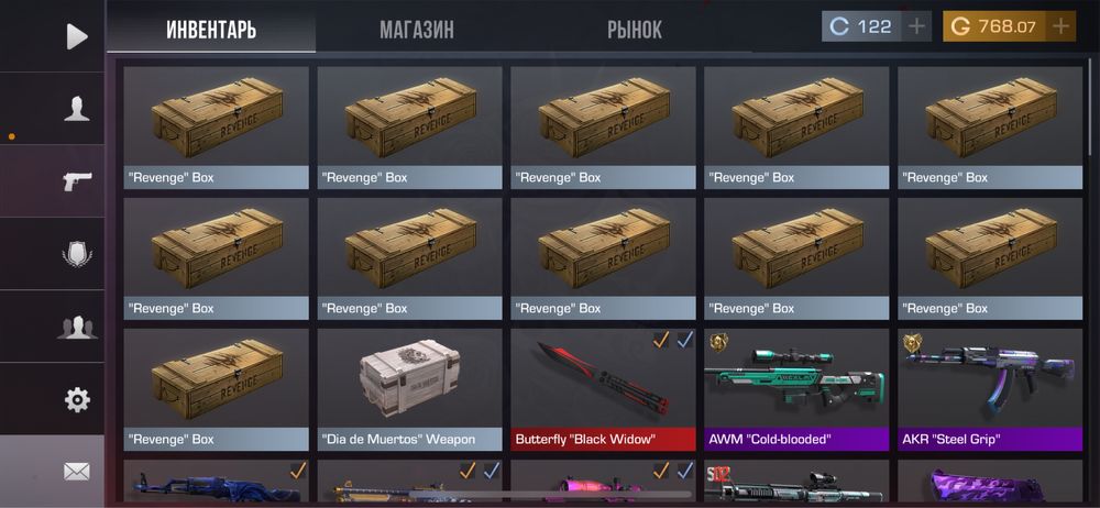 продам аккаунт стандофф 2 standoff 2