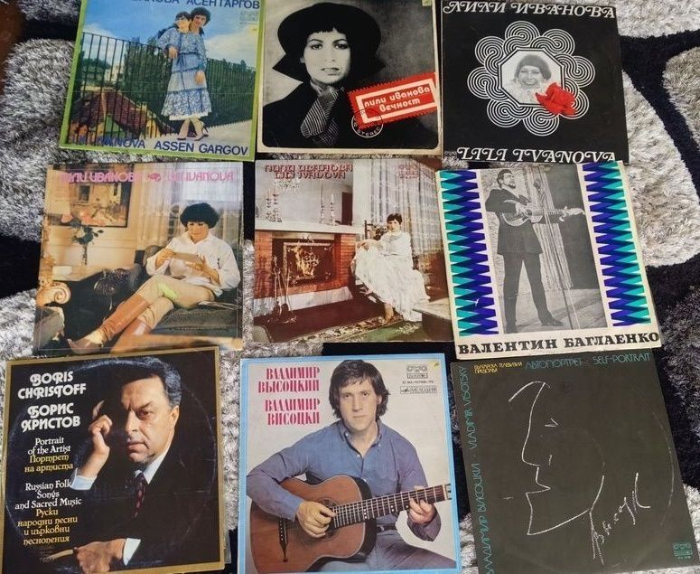 Грамофонни плочи Балкантон