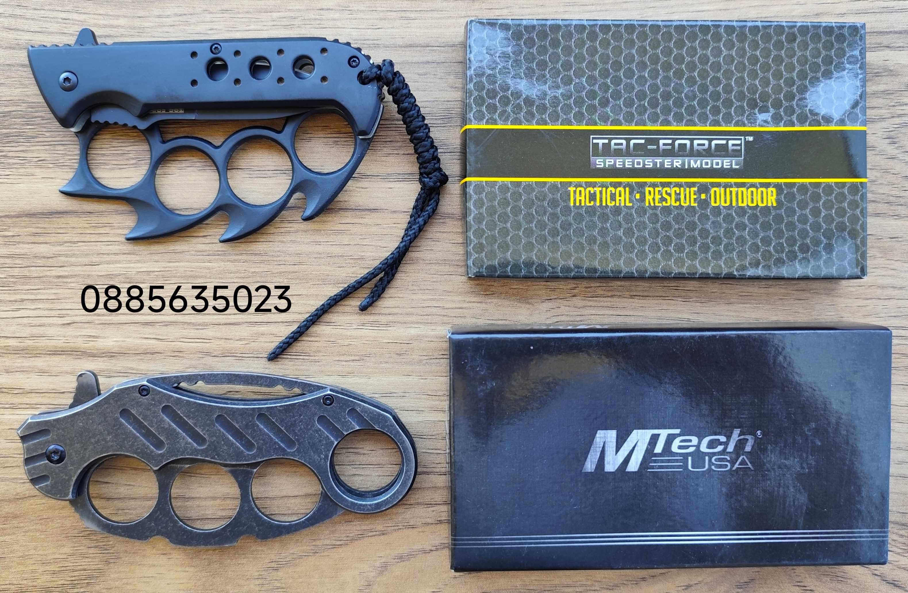 Сгъваем нож /бокс/ Tac-force