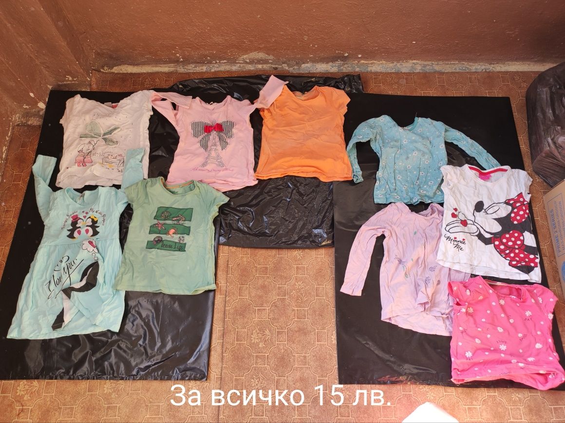 Детски дрехи за момичета