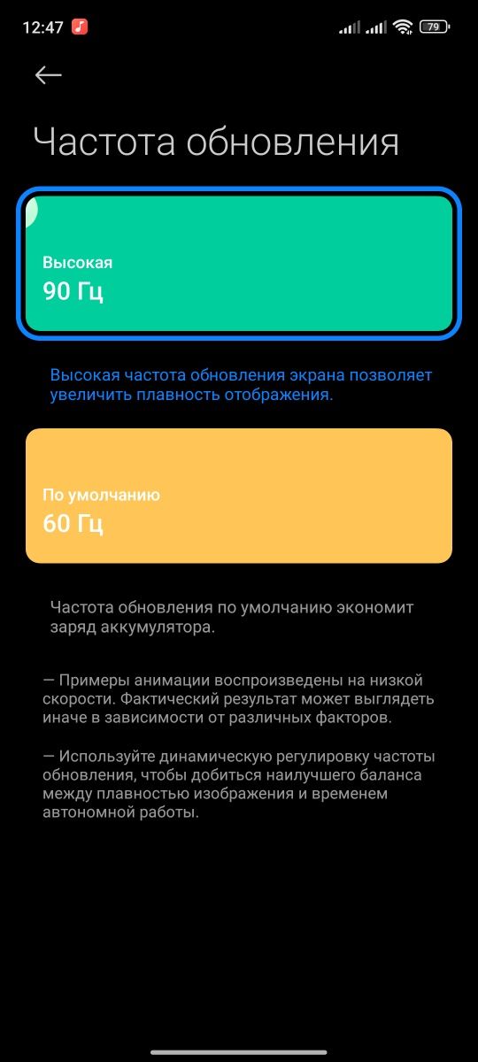 Redmi not 11  obmen ham bo