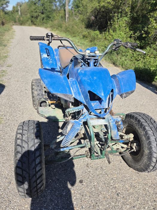 Vând ATV Bashan 200
