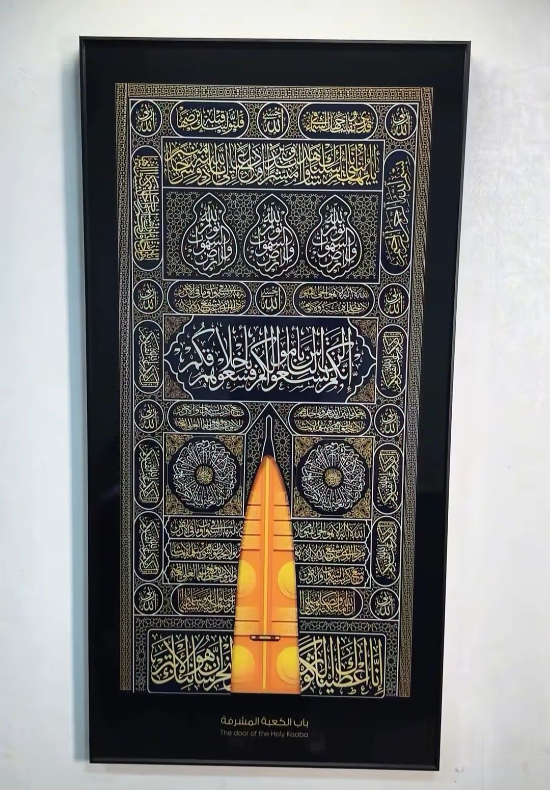 Картина с  сурами размер 120×60