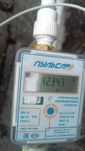 Elektronni ultra zvukoviy,impulsniy schetchiki smodemom