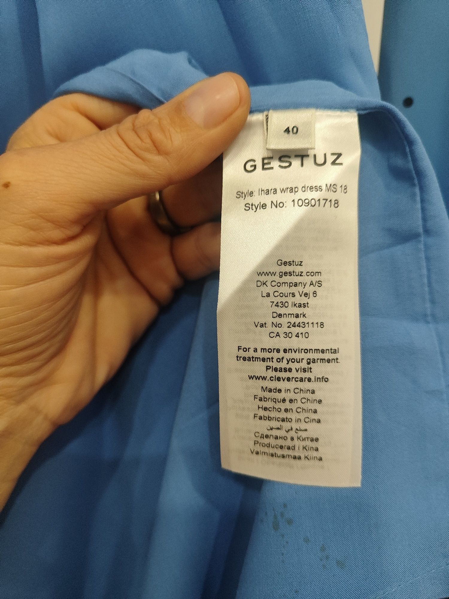 Нова рокля Gestuz, р-р 40