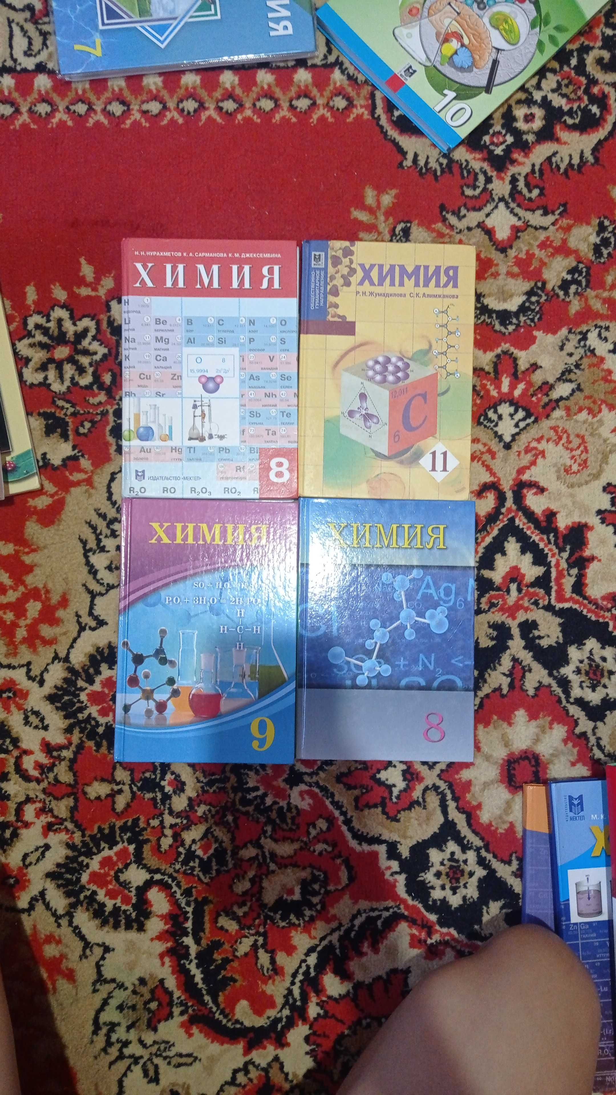 Продам абсолютно новые книги