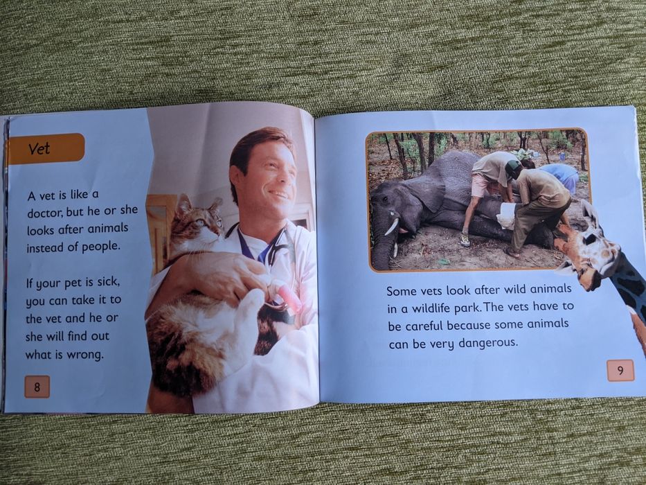 Четири книжки САЩ