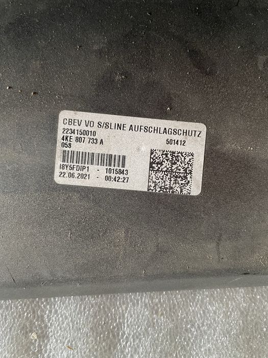 Броня и лип за audi e tron 55 s line