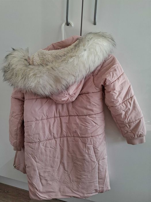 Детско зимно яке