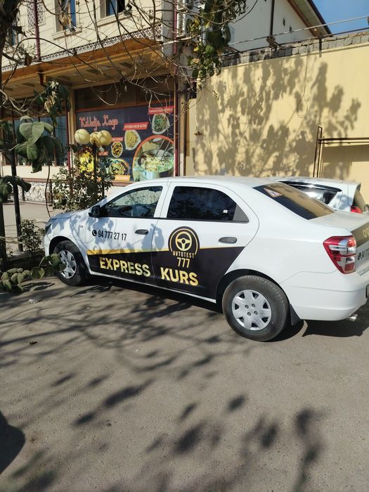 Автотест обучение вождению