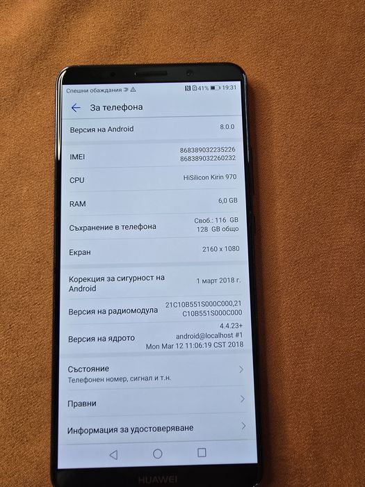 Huawei Mate 10 Pro Bla L29 128gb