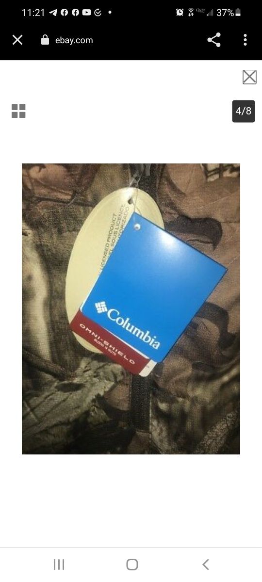 Куртка COLUMBIA, сув утказмайдиган (omni-shield)