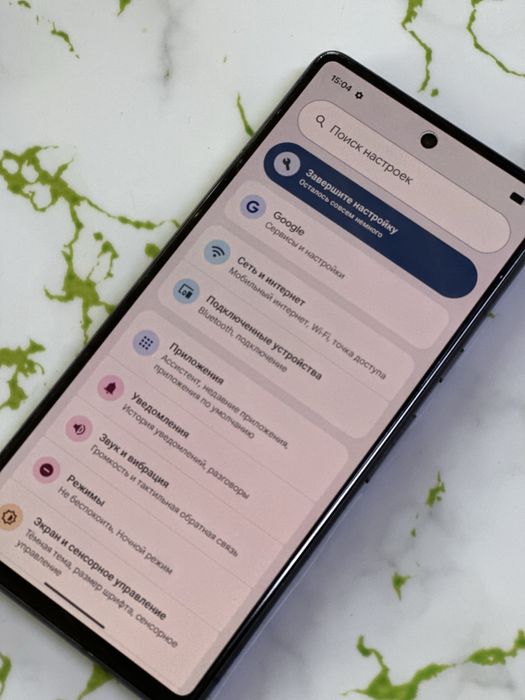 Google pixel 7.