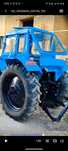 Traktor трактор mtz 80 мтз 80