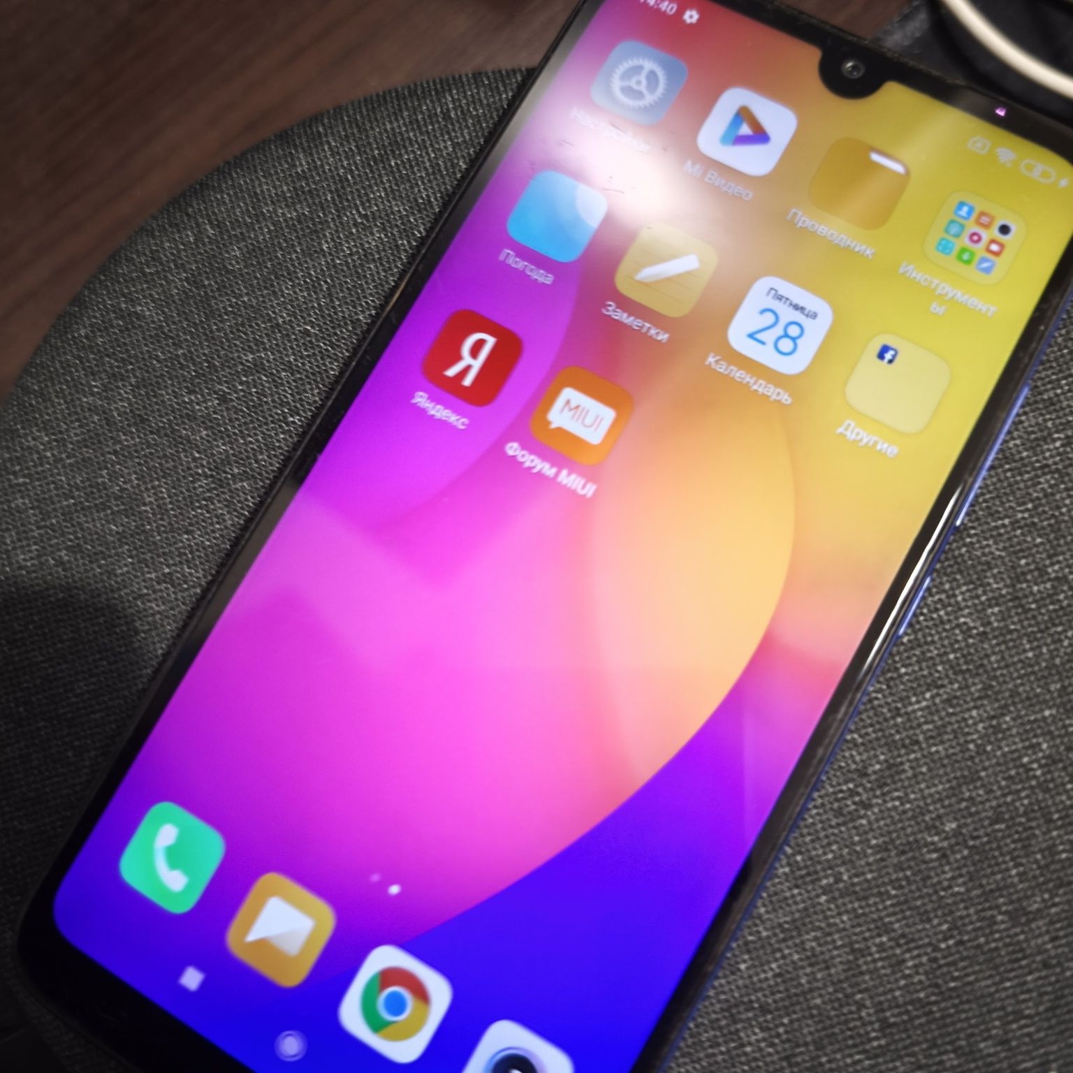 Продам Redmi 7 3/32