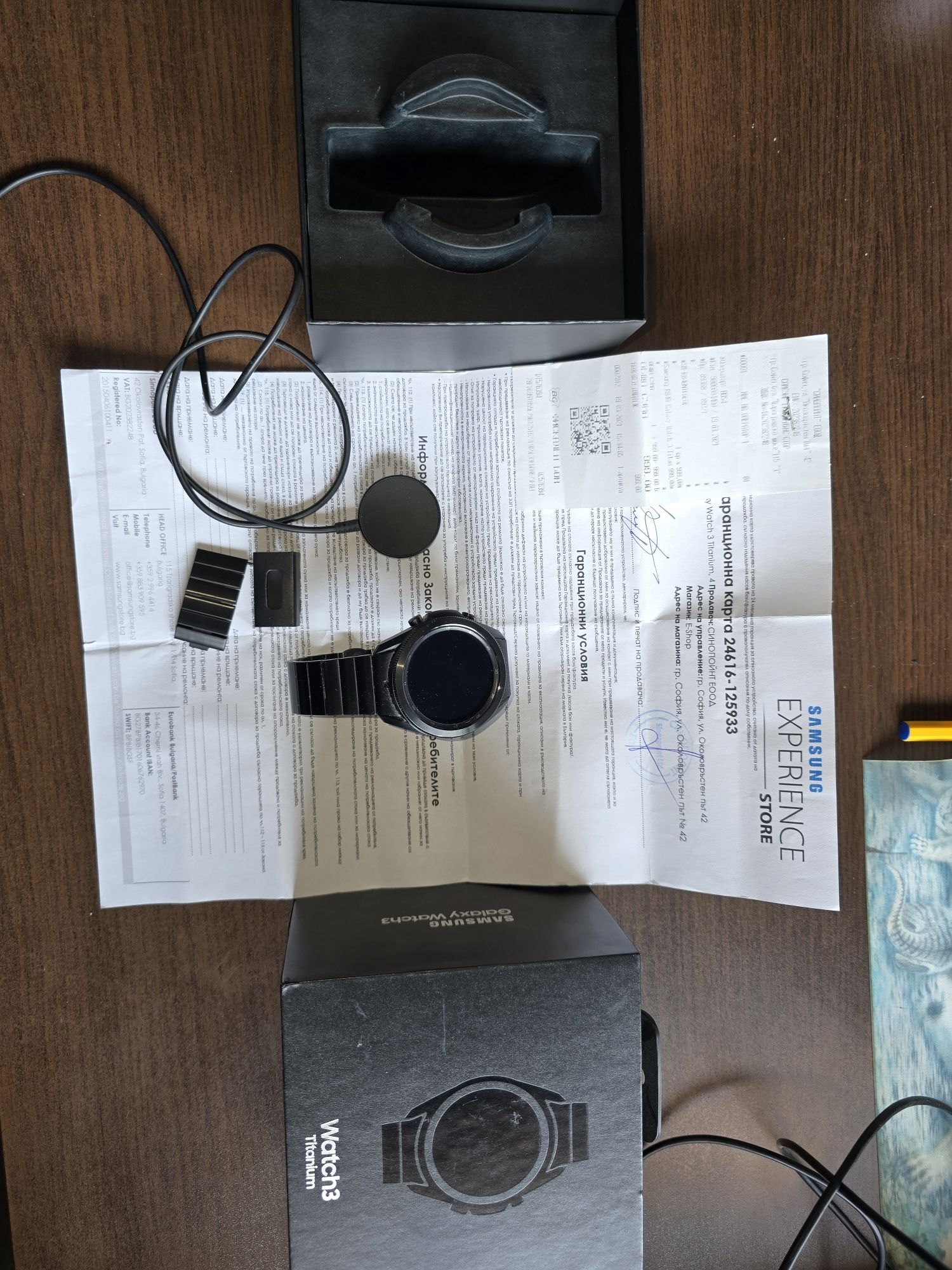 Часовник Smartwatch Samsung Galaxy Watch3, 45мм, Titan